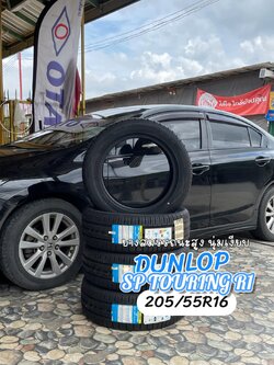 🛞❤️ #HONDA_CIVIC 🚘เปลี่ยนยาง💫 🛞🐘#DUNLOP_SP TOURING R1_205/55R16