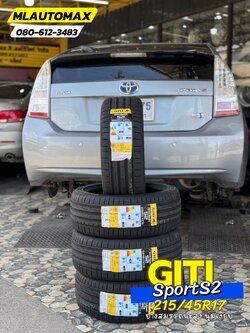 TOYOTA_PRIUS 🚘เปลี่ยนยาง 🛞🐘#GITI_SportS2_215/45R17