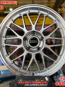 ล้อแม็กซ์ #BBS #LM (FLOW FORMING) Model : F030 18x8.0 ET35 PCD : 5x120 CB: 72.56 Color : HBLP ตรงสเปค BMW 18" 5รู120 สีไฮเปอร์ซิลเวอร์ หมุดเงิน