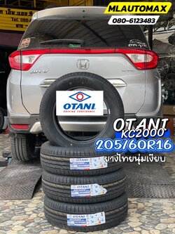 Honda_BRV 🚘 🛞🐘#OTANI_KC2000 205/60R16 🛞 🛞ยางคุณภาพดีนุ่มเงียบ🛞