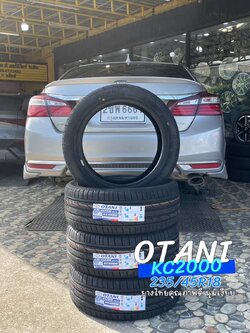 🚘 #HONDA_ACCORDเปลี่ยนยาง #OTANI #KC2000 235/45R18🔥 🔥