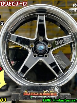 LENSO PROJECT D รุ่น D-1FC สีดำขอบเงา ขนาด 18×9.5 ET22 PCD 5×114.3/18×10.5 ET13 PCD 5×114.3