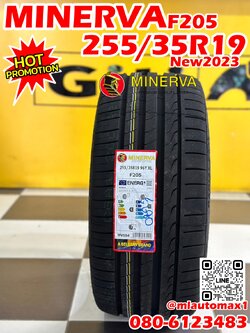 ยาง MINERVA F205 255/35R19 ยางใหม่ปี2023 ยางสปอร์ตคุณภาพดี สมรรถนะการขับขี่สูงนุ่มเงียบ