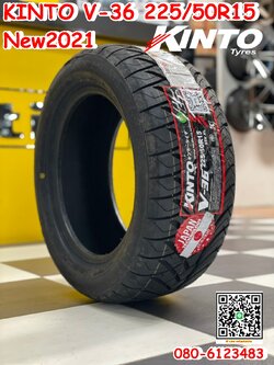 ยางสปอร์ตลายซิ่ง ยางKINTO V-36 ขนาด225/50R15 ยางใหม่ปี2021