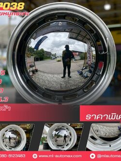 ล้อแม็กซ์ใหม่WP038 ขอบ15 RETRO Classic สีดำ หน้าเงา ลายหมูกระทะ #RET 15x6.5 ET30 4x100 และ4x114.3 สวยไม่ซ้ำใคร