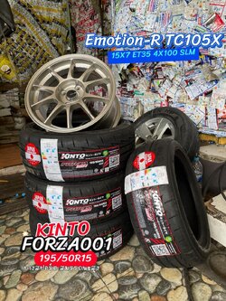 จัดล้อพร้อมยาง #KINTO_FORZA001_195/50R15 #ล้อแม็กซ์Emotion-R TC105X 15X7 ET35 4X100 SLM