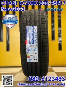 OTANI KC2000 205/45R17 ยางใหม่ปี2023