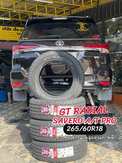 🚘 #TOYOTA_FIRTUNER เปลี่ยนยาง 🛞 #GT RADIAL SAVERO AT PRO 265/60R18