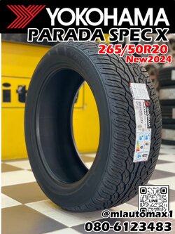 💥💥ยางใหม่โยโกฮาม่า 💥💥 💥💥#YOKOHAMA #PARADA Spec-X 265/50R20 ยางปี2024💥💥