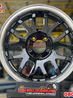 ล้อแม็กซ์ใหม่ขอบ16 SSW S404 กว้าง8 ออฟ25 5รู114.3 สีดำขอบเงา