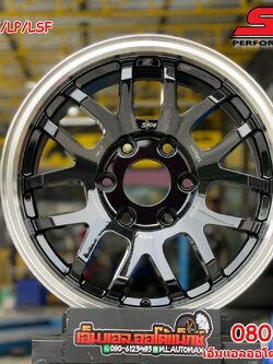 ล้อแม็กซ์ใหม่ขอบ16 SSW404 16x8 ET20 6x130 สีดำขอบเงา