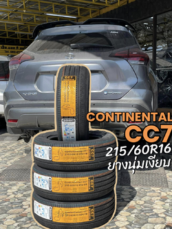 NISSAN_KICKSเปลี่ยนยาง 🛞 #Continental_CC7 215/60R16