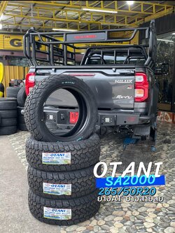 TOYOTA_REVO #ยางสายลุย หล่อดุดัน เปลี่ยนยาง ยางโอตานิ OTANI SA2000 265/50R20 ยางAll-Terrian ยางสายลุย