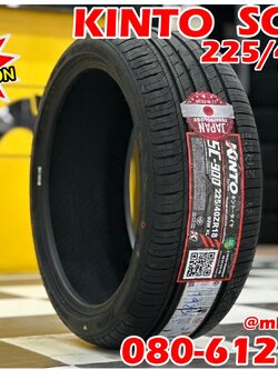 KINTO SC900 225/40R18 ยางใหม่ปี2023