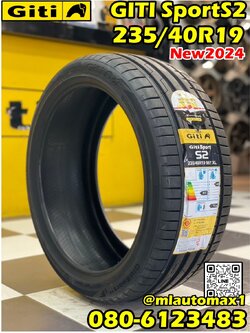 GITI SportS2 235/40R19 ยางใหม่ปี2024