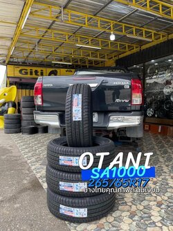 🚘 #TOYOTA_REVO🛞 #OTANI #SA1000 265/65R17