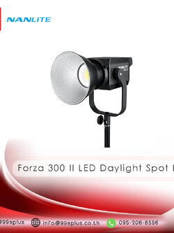 Nanlite Forza 300 II LED Daylight Spot Light