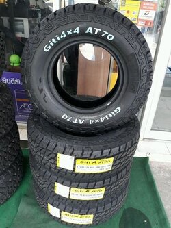 Giti 4x4 AT70 235/75R15 ยางคุณภาพดี ตัวหนังสือสีขาว