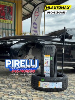 BMW_740Li🚘 เปลี่ยนยาง 🛞🐘#PIRELLI_PZ4_LUXURY(Runflat) 🛞 #245/40RF20