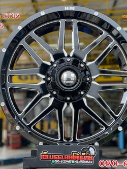 ล้อขอบ20 HAMMER H02 20x9.5 ET15 6x139.7 สีดำกลึงขอบมิลลิ่งสีเงิน ล้อคุณภาพดีTORQ APP BY Lenso
