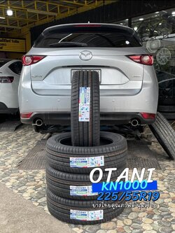 🚘 #MAZDA_CX5🛞 #OTANI #KN1000 225/55R19🔥 🔥🔥 #ยางEV #เทคโนโลยีโฟมซับเสียงเงียบขึ้น ประหยัดพลังงานไฟฟ้าได้มากขึ้น