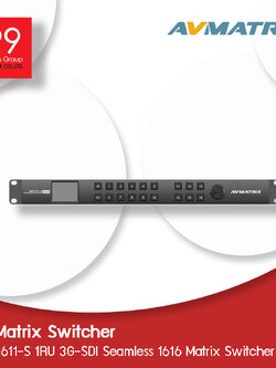 AVMatrix MSS1611-S 1RU 3G-SDI Seamless 16×16 Matrix Switcher