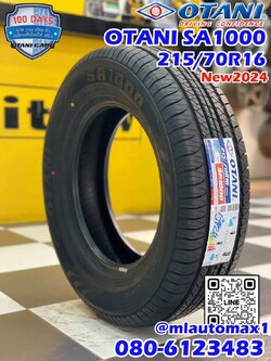OTANI SA1000 215/70R16 🔥🔥🔥ยางใหม่ปี2024 🔥🔥🔥