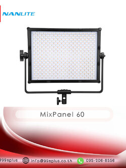 Nanlite MixPanel 60