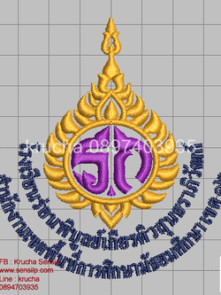 ไฟล์บล็อคปัก รร ร่อนพิบูลย์เกียรติสุนธราภิวัติ 1