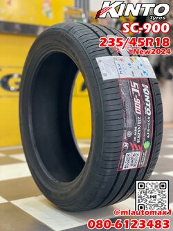 KINTO SC-900 235/45R18 ยางใหม่ปี2024