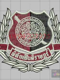 ไฟล์บล็อคปัก ตราตำรวจ-พิทักษ์สันติราษฎร์