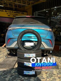 🚘 #BYD_DOLPHIN🛞เปลี่ยนยาง #OTANI #KN1000 205/50R17
