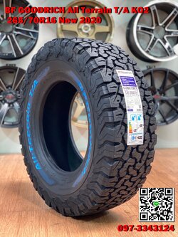 ยางใหม่ BF Goodrich All-Terrain T/A KO2 ขนาด 265/70R16 ยางใหม่2022