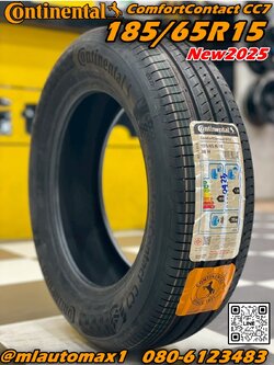 🛞 Continental ComfortContact CC7 ขนาด 185/65R15 ยางใหม่ปี2025