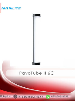 Nanlite PavoTube 6C 10in 6w RGBWW LED Tube with Internal Battery