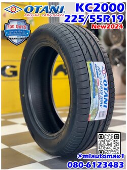 OTANI KC2000 225/55R19 ยางใหม่ปี2024