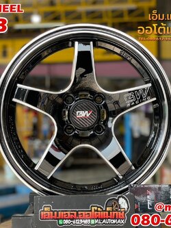 ล้อแม็กใหม่เวลขอบ15 #Weld #ฺBrightwheel #BW-63 ขอบ15 กว้าง7 ออฟ38 4รู100 สีดำขอบเงิน
