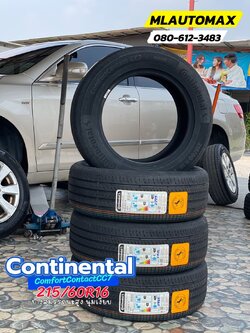 #TOYOTA_CAMRY🚘เปลี่ยนยาง 🛞🐘#Continental_CC7_215/60R16 ❤️ 🛞 #บริการตั้งศูนย์ล้อ