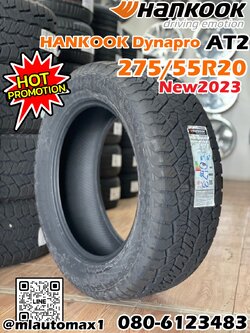 ยางใหม่ ลายAT 275/55R20 #HANKOOK Dynapro #AT2 #RF11 ยางใหม่ปี2023