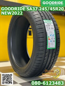 ยางใหม่ GOODRIDE SA37 245/45R20 ยางใหม่ปี2022