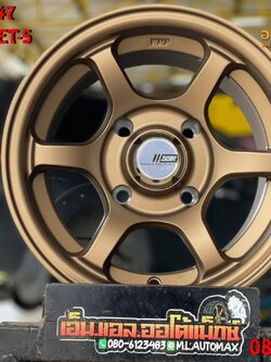 ล้อแม็กซ์ใหม่ขอบ12 SSR กว้าง7 4รู110 ET-5 สำหรับสายเรโทร คลาสสิค