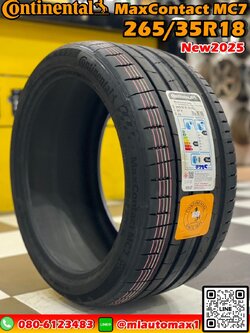 ยาง Continental MaxContact MC7 265/35R18 ยางใหม่ปี2025