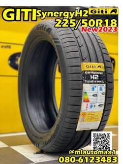 Giti Synergy H2 225/50R18 ยางใหม่ปี2023