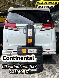 TOYOTA #ALPHARD🚘เปลี่ยนยาง 🛞🐘#CONTINENTAL #ULTRACONTACT #UX7 225/60R17