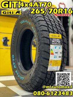 ยางจีที GITI 4x4 AT70 265/70R16 ยางใหม่ปี2023