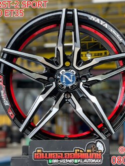 ล้อแม็กซ์ใหม่ขอบ15 NAYA Everest-2 Sport ขอบ15 กว้าง7 4รู100 ออฟ35 สีดำขอบกลึงแดง หน้าเงา ลายก้าน5ก้านคู่ สวยหรู