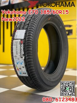 ยางใหม่YOKOHAMA ADVAN DB E70 185/60R15