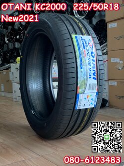 ยางโอตานิ OTANI KC2000 225/50R18 ยางใหม่ปี2021 ราคาพิเศษพร้อมติดตั้งฟรี สามารถสอบถามเพิ่มเติมได้ค่ะ