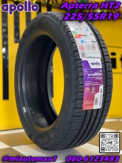 ยาง APOLLO Apterra HT2 ขนาด 225/55R19 ยางใหม่ปี2021 (มี1เส้น)