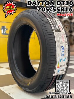 Dayton DT30 BY Bridgestone 205/55R16 ยางใหม่ปี2025 (4เส้น)